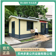 垃圾亭宁波小区垃圾房屋-移动成品垃圾屋定制厂家